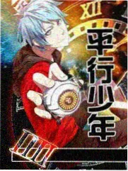 主题曲与配乐档案封面